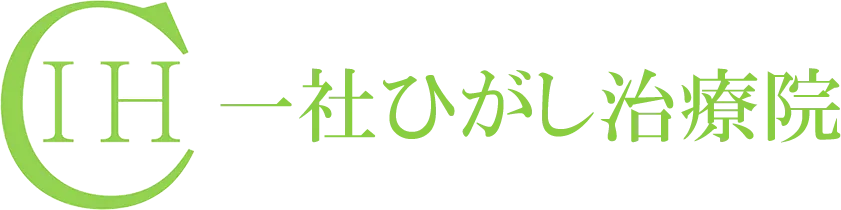 肩こり解消!原因特定と効果的な緩和方法